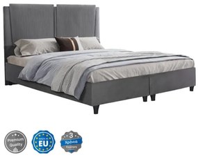 ΚΡΕΒΑΤΙ MARGA ΑΠΟ ΓΚΡΙ ΒΕΛΟΥΔΟ HM610.10 ΓΙΑ ΣΤΡΩΜΑ 160x200 εκ.