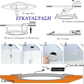 Led panel inox στρογγυλό χωνευτό 18W 230V 3000k θερμό λευκό φως 120° 1260lm