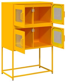 vidaXL Highboard Μουστάρδα κίτρινη 68x39x107 cm Χάλυβας