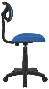 ΚΑΡΕΚΛΑ ΓΡΑΦΕΙΟΥ AKHILA HM1026.06 ΜΠΛΕ ΥΦΑΣΜΑ MESH 40,5x50,5x91,5 εκ.