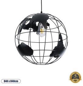 GloboStar® EARTH 01663 Vintage Industrial Κρεμαστό Φωτιστικό Οροφής Μονόφωτο 1 x E27 AC220-240V IP20 - Φ40 x Υ40cm - Μαύρο Μεταλλικό Πλέγμα - 5 Χρόνια Εγγύηση