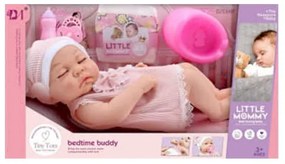 Κούκλα μωρό με αξεσουάρ φροντίδας - BM3316-4A15 - 917439