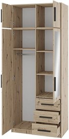 Ντουλάπα Kos 2D Δίφυλλη με πατάρι