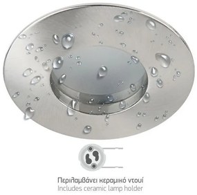 Χωνευτό Σποτ Φωτιστικό Οροφής GU10 IP44 Φ8,4 Spotlight-5664-Νίκελ Ματ 5664