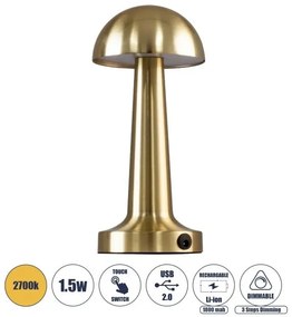 Επαναφορτιζόμενο Επιτραπέζιο Φωτιστικό USB LED 1.5W Αφής COCO Globostar-76512-Χρυσό 76512