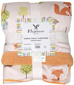 Κουβέρτα 2 Όψεων Κούνιας 110x150 73 Viopros
