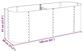 ΖΑΡΝΤΙΝΙΕΡΑ ΥΠΕΡΥΨΩΜΕΝΗ ΑΣΗΜΙ 240X80X81 ΕΚ. ΓΑΛΒΑΝΙΣΜ. ΧΑΛΥΒΑΣ 45513