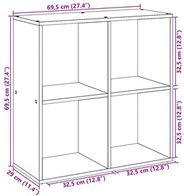 ΒΙΒΛΙΟΘΗΚΗ/ΔΙΑΧΩΡΙΣΤΙΚΟ ΧΩΡΟΥ ΔΡΥΣ 69,5X29X69,5 ΕΚ. ΕΠΕΞ. ΞΥΛΟ 858011