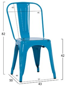 ΚΑΡΕΚΛΑ ΜΕΤΑΛΛΙΚΗ MELITA ΣΕ ΜΠΛΕ 43x50x82Y εκ. HM8641.08