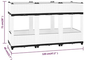 ΖΑΡΝΤΙΝΙΕΡΑ 120 X 40 X 71 ΕΚ. ΑΠΟ ΠΟΛΥΠΡΟΠΥΛΕΝΙΟ 153314