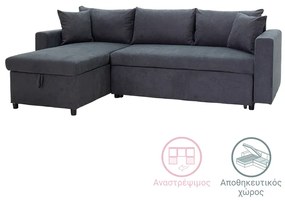 Intrahome Γωνιακός καναπές-κρεβάτι αναστρέψιμος OLYMPUSRA Intrahome ανθρακί 225x148x81εκ | SKU: INTRAPA-277111121