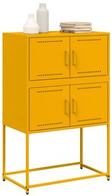 vidaXL Ντουλάπι Μουσταρδί 68,5x38,5x107 εκ. από Ατσάλι