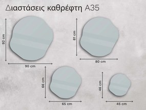 Οργανικός καθρέφτης LED με φωτισμό A35 80×81