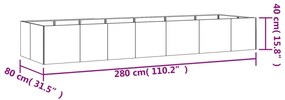 ΖΑΡΝΤΙΝΙΕΡΑ 280 X 80 X 40 ΕΚ. ΑΠΟ ΑΤΣΑΛΙ ΣΚΛΗΡΥΘΕΝ ΣΤΟΝ ΑΕΡΑ 824534