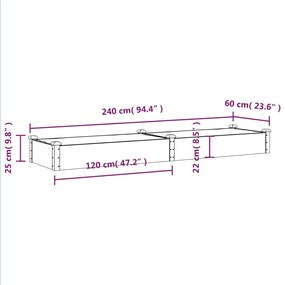 ΖΑΡΝΤΙΝΙΕΡΑ ΥΠΕΡΥΨ. ΜΕ ΕΠΕΝΔΥΣΗ ΚΑΦΕ 240X60X25 ΕΚ. ΜΑΣΙΦ ΕΛΑΤΗ 364299