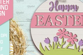 Σετ των 2 Intra απο ξύλο plywood Χρώμα wenge 3mm-4mm πάχος - Πασχαλινή Στρογγυλή Πινακίδα . Καλό Πάσχα σημάδι Δίασταση 15x15 cm INTRAFABR-31979340