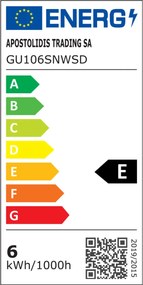Λάμπα LED Diolamp Step Dimmable GU10/6W/4000K/440Lm GU106SNWSD
