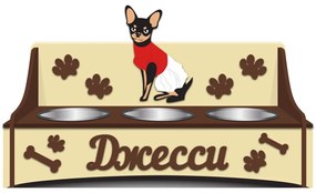 Intra απο ξύλο plywood 3mm-4mm πάχος - Εξατομικευμένη υπερυψωμένη βάση για σκύλους Δίασταση 30x30 cm Intraeaxys-eo4qpky7