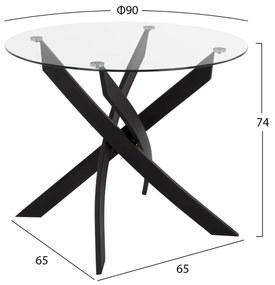 ΣΕΤ ΤΡΑΠΕΖΑΡΙΑΣ 5 ΤΜΧ HM11095.01 ΤΡΑΠΕΖΙ Φ90X74Υεκ. &amp; 4 ΚΑΡΕΚΛΕΣ LEONARDO ΓΚΡΙ (1 Τεμμάχια)