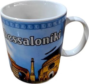 Σετ κεραμική κούπα Souvenir - 12pcs - Thessaloniki - 221141