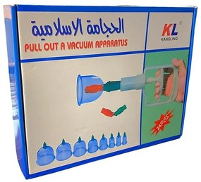 KL Θεραπευτική Συσκευή με Βεντούζες 24τμχ - Pull Out A Vacuum Apparatus 24pcs