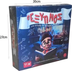 Επιτραπέζιο Παιχνίδι Γνώσεων “Ο Έξυπνος” #0113 - Board game