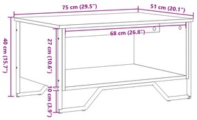 ΤΡΑΠΕΖΑΚΙ ΣΑΛΟΝΙΟΥ ΚΑΠΝΙΣΤΗ ΔΡΥΣ 75X51X40 ΕΚ. ΕΠΕΞΕΡΓ. ΞΥΛΟ 848486