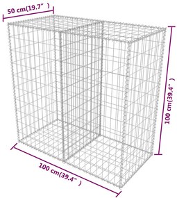 ΣΥΡΜΑΤΟΚΙΒΩΤΙΟ 100 X 50 X 100 ΕΚ. ΑΠΟ ΓΑΛΒΑΝΙΣΜΕΝΟ ΧΑΛΥΒΑ 142550