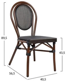 Σετ Κήπου Τραπεζαρία HM10548 5 τεμ Bamboo Look Αλουμινίου Καφέ με Τραπέζι 120x70x78 εκ. &amp; 4 Καρέκλες