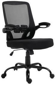 BF2930W Πολυθρόνα Γραφείου Ανακλινόμενα Μπράτσα, Μέταλλο Βάση, Mesh - Ύφασμα Μαύρο