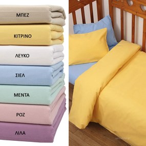 Φανελένια Σεντόνια Λίκνου (Σετ) Viopros 3100 Βεραμάν