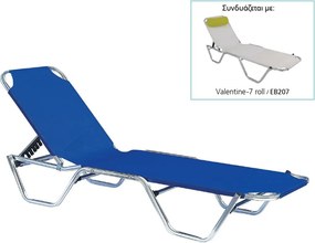 CRETA Ξαπλώστρα Αλουμινίου Textilene Μπλέ, Στοιβαζόμενη   1τμχ