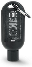 Amila Υγρή Μαγνησία Liquid Chalk 50ml με Carabiner (95312)