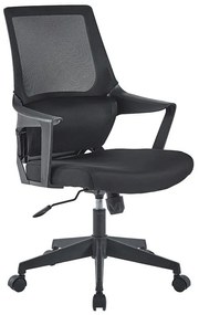 Office chair Fragrant with fabric mesh in black colour 50x52x107 εκ.