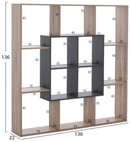 ΒΙΒΛΙΟΘΗΚΗ BRODY HM8771.02 136X22X136 ΓΚΡΙ (1 Τεμμάχια)