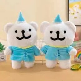 Λούτρινο κουκλάκι Αρκουδάκι - 25cm - 660198