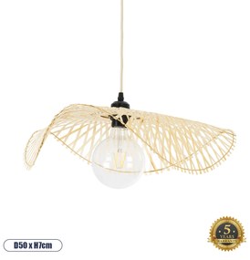 GloboStar® MELEMELE 01840 Boho Κρεμαστό Φωτιστικό Οροφής Μονόφωτο 1 x E27 AC220-240V IP20 - Φ50 x Υ7cm - Μπεζ Ξύλινο Μπαμπού Πλέγμα - 5 Χρόνια Εγγύηση