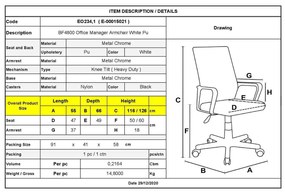 Καρέκλα γραφείου BF4800 Άσπρη 55x66x116/126cm