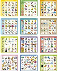 Εκπαιδευτικό παιχνίδι Educa Peppa Pig