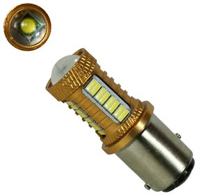 Λαμπτήρας 1157 32 SMD 4014 και 1 Cree LED Can Bus 12v Ψυχρό 6000k GloboStar 04479