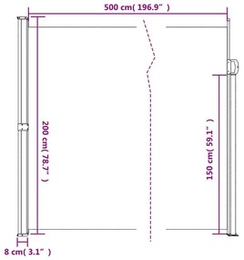 Σκίαστρο Πλαϊνό Συρόμενο Μπεζ 200 x 500 εκ. - Μπεζ