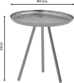 Βοηθητικό τραπέζι Jacksie Inart χρυσό μέταλλο Φ51x54εκ