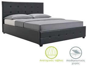 Κρεβάτι Roi pakoworld 160x200 PU μαύρο ματ + αποθηκευτικό χώρο