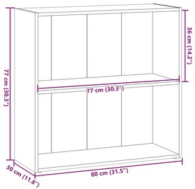 ΒΙΒΛΙΟΘΗΚΗ ΑΡΤΙΣΙΑΝΗ ΔΡΥΣ 80X30X77 ΕΚ. ΑΠΟ ΕΠΕΞΕΡΓΑΣΜΕΝΟ ΞΥΛΟ 857930