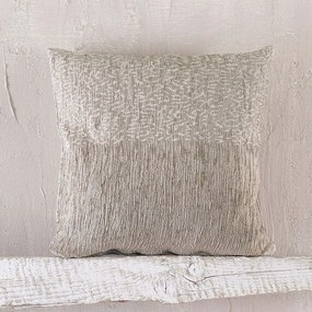 Μαξιλαροθήκη Διακοσμητική Vivir Beige Ρυθμός 40Χ40 Cotton,Chenille