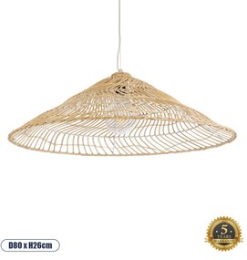 02347 GloboStar® KAIA 02347 Boho Κρεμαστό Φωτιστικό Καμπάνα Μονόφωτο 1 x E27 IP20 Μπεζ Ξύλο - Μ80 x Π80 x Υ26cm