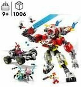 Παιχνίδι Kατασκευή Lego