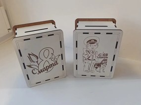 Intra απο ξύλο plywood 3mm-4mm πάχος – ξύλο ξύλινο χρηματοκιβώτιο για χρήματα 45x50 cm INTRAVECTRY-MY546143