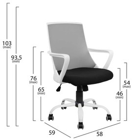 ΚΑΡΕΚΛΑ ΓΡΑΦΕΙΟΥ MALFOI HM1053.21 ΓΚΡΙ MESH &amp; ΠΟΔΙ ΜΕΤΑΛΛΙΚΟ 58x59x103 cm