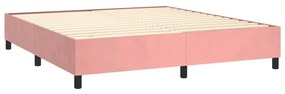 ΚΡΕΒΑΤΙ BOXSPRING ΜΕ ΣΤΡΩΜΑ ΡΟΖ 200X200 ΕΚ. ΒΕΛΟΥΔΙΝΟ 3138048